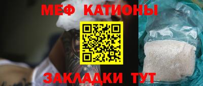 альфа пвп VHQ Малгобек