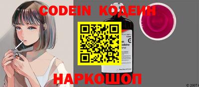альфа пвп VHQ Малгобек