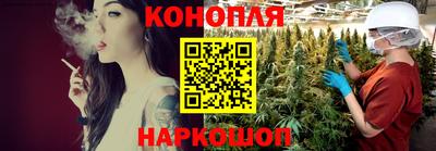 стафф Мариинск