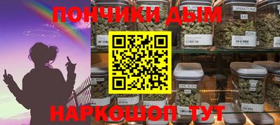 альфа пвп VHQ Малгобек