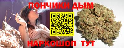 альфа пвп VHQ Малгобек