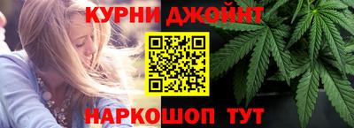 стафф Мариинск
