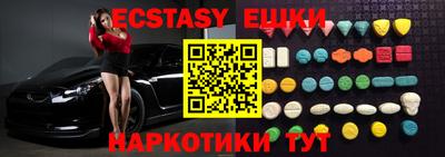 альфа пвп VHQ Малгобек
