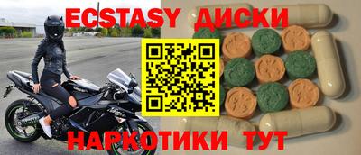 альфа пвп VHQ Малгобек
