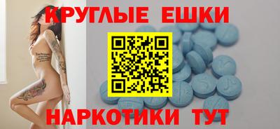 стафф Мариинск
