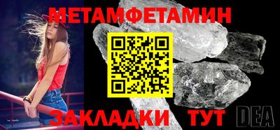 альфа пвп VHQ Малгобек