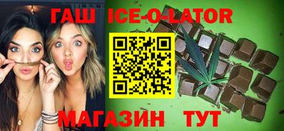 альфа пвп VHQ Малгобек