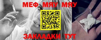 альфа пвп VHQ Малгобек