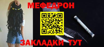 альфа пвп VHQ Малгобек
